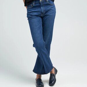 Tu es mon TRESOR Amethyst Flare Leg Jeans Size 28